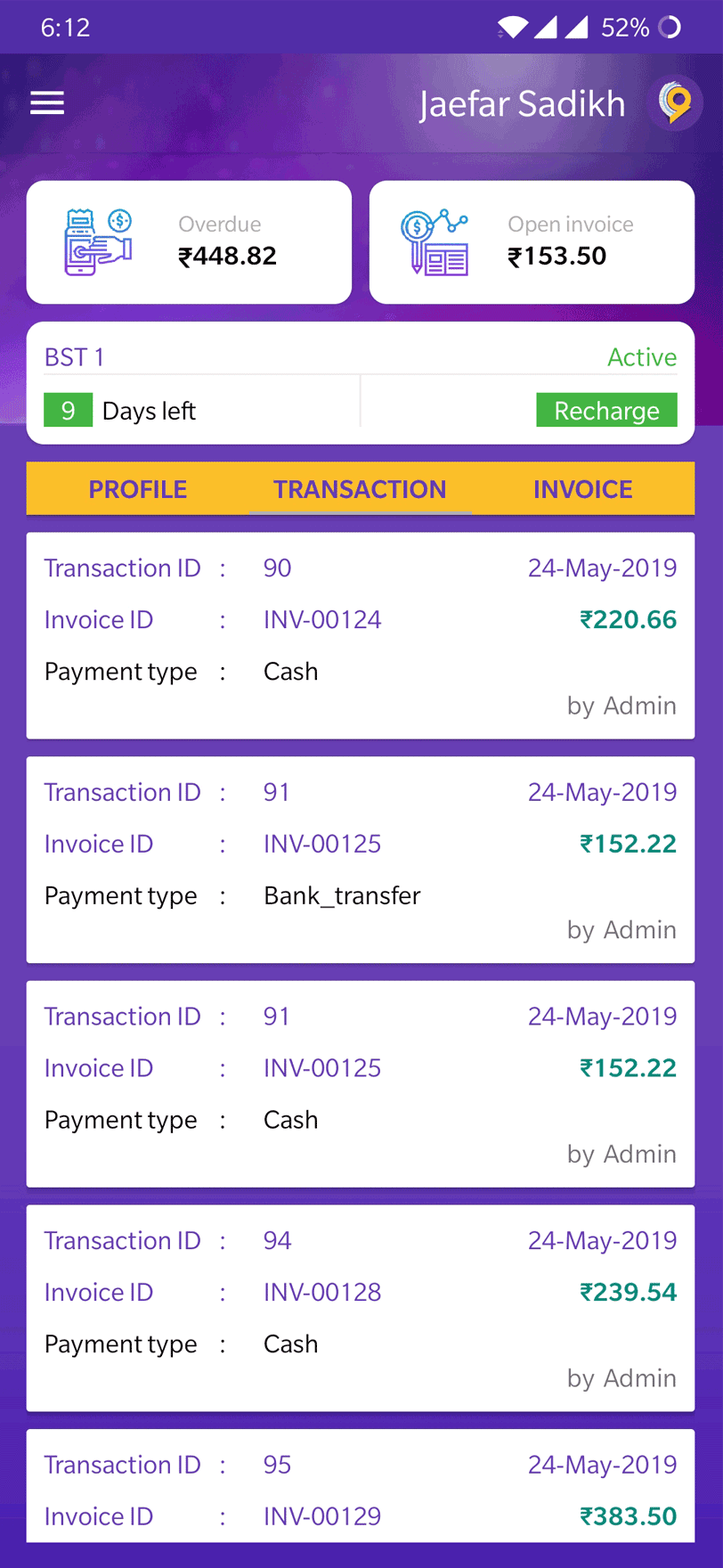 cable-tv-agent-application-transaction